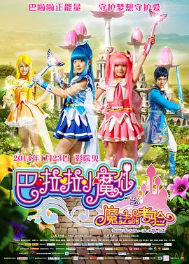色悠悠国产精品