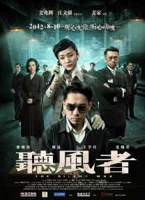 亚洲视频在线一区二区三区